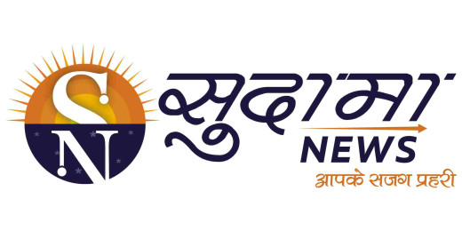युवाओं को रोजगार का सुनहरा मौका, जॉब कैंप का होगा आयोजन